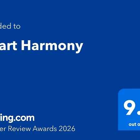 Апартамент Harmony Русе