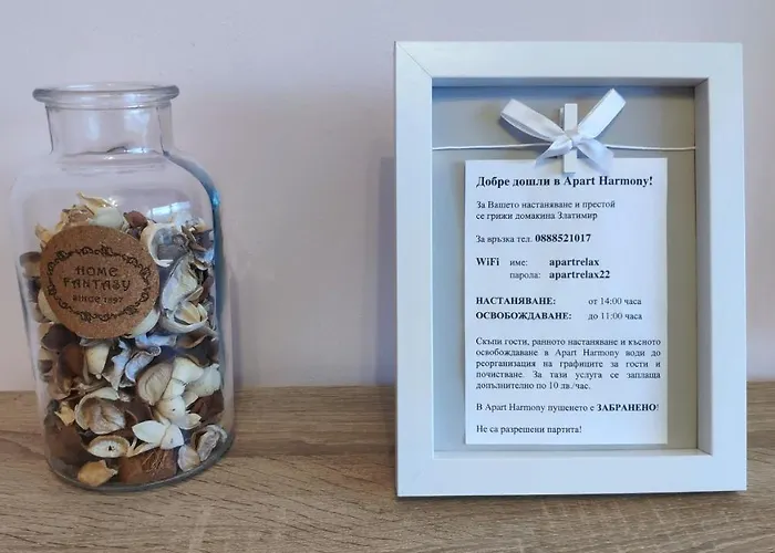 Апартаменты Harmony *